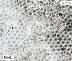 Bi thủy tinh mài mòn, đánh bóng φ3mm (1 kg) AS ONE 3-6385-01 3MATT